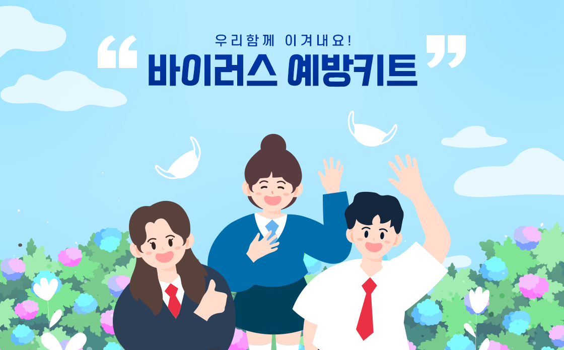 b01a2b0a89ff620ec25a85340a8ffced_1657875641_6878.jpg b01a2b0a89ff620ec25a85340a8ffced_1657875