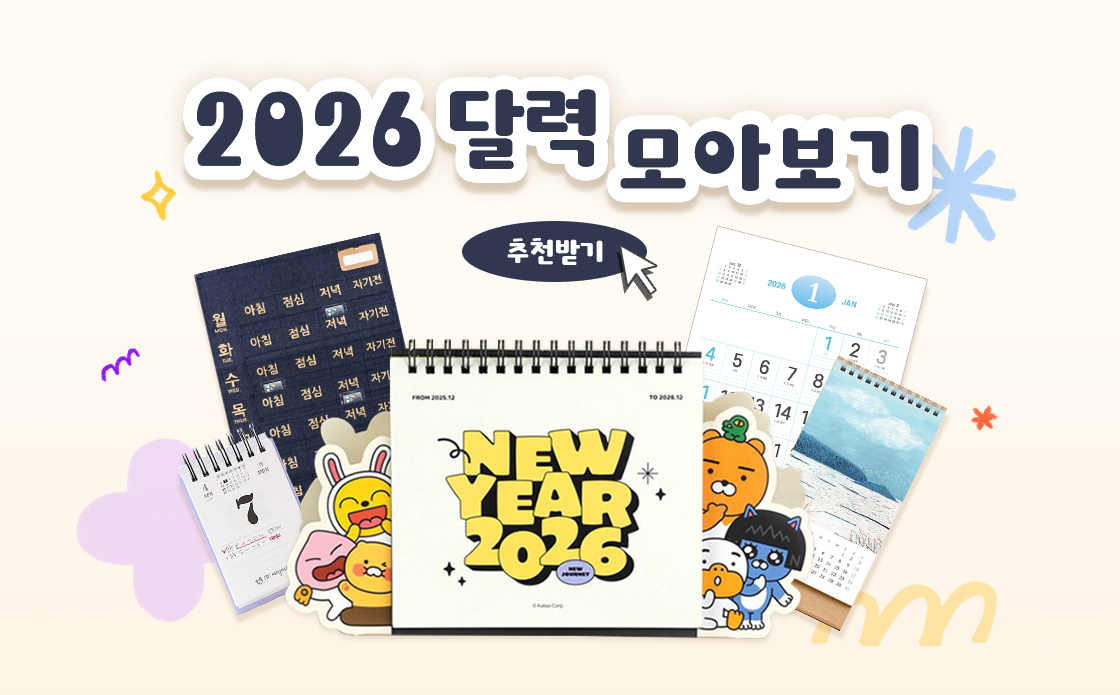 0a7f7842f9f6c25e29b15f08239aa798_1761123255_8806.jpg 0a7f7842f9f6c25e29b15f08239aa798_1761123