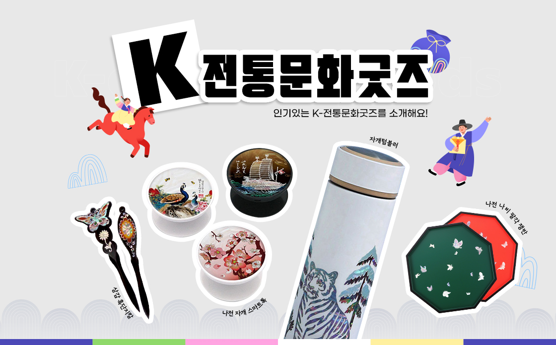 5507f748fdf969330b1cde013e71c147_1768463