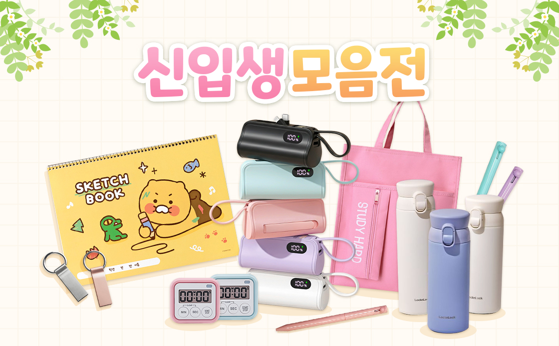 a63a43662db643720bc8e13b0b16c5d0_1770086