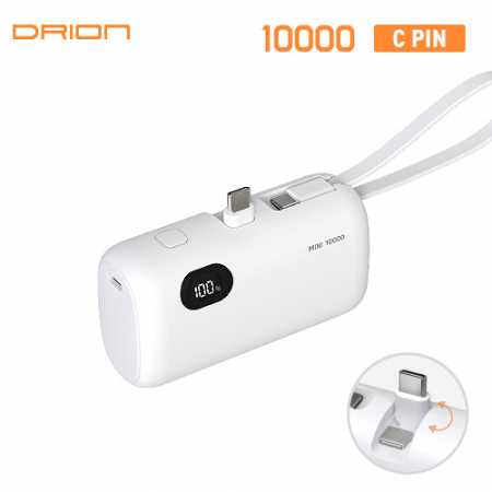 드리온 빌트인 도킹 C핀 보조배터리 10000mAh #2