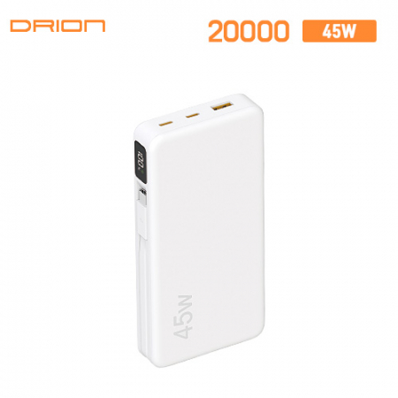 드리온 초고속 45W 일체형 보조배터리 20000mAh #2