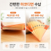작은이미지: 프리미엄 A4 8칸 오르간 파일폴더 (A4파일/8칸파일/서류정리함/문서보관함/PP파일/사무실파일/분류파일) #2
