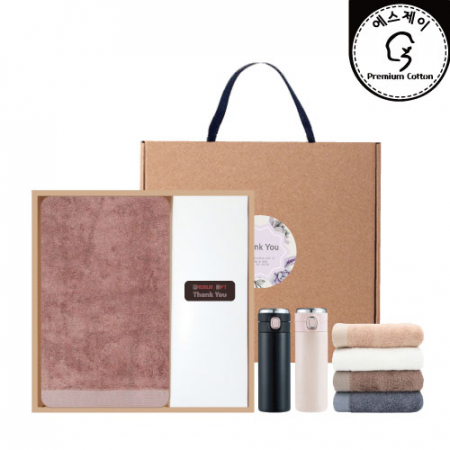 명품뱀부180g 텀블러세트(명품뱀부180g + LED텀블러) #2