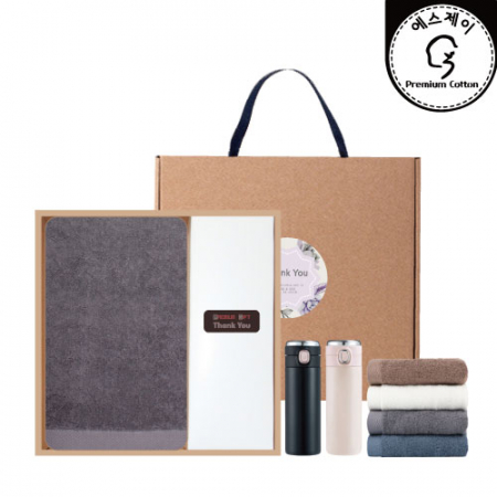 SJ40수코마무지180g 텀블러세트(SJ40수코마무지180g + LED텀블러) #3