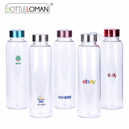[보틀로만] 트라이탄 밀크슬림 500ml #2