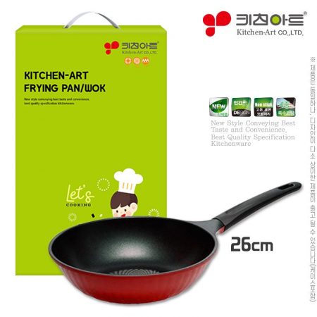 키친아트 다이아몬드궁중팬26cm 1P #3