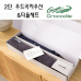 작은이미지: 크로커다일 프리미엄 타올 우산세트-3번 #2