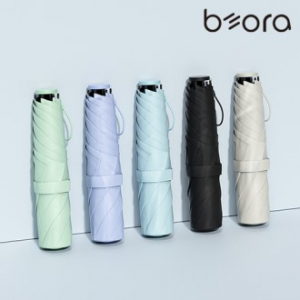 BOR 무지 인쇄우산 058 파스텔 라이트 초경량 우양산