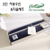 작은이미지: 크로커다일 프리미엄 타올 우산세트-5번 #2