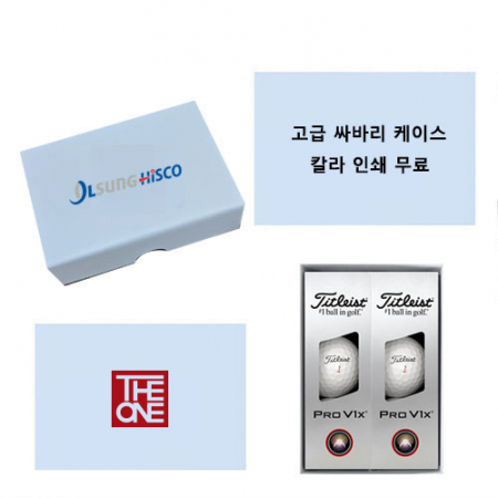[굿즈]타이틀리스트 PRO V1x 6구 고급 싸바리-케이스 소량제작 가능 #2