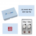 작은이미지: [굿즈]타이틀리스트 PRO V1x 6구 고급 싸바리-케이스 소량제작 가능 #2