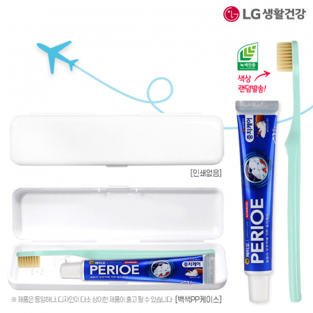 엘지 페리오치약 50g 로우카본 칫솔세트 PP백색 #3