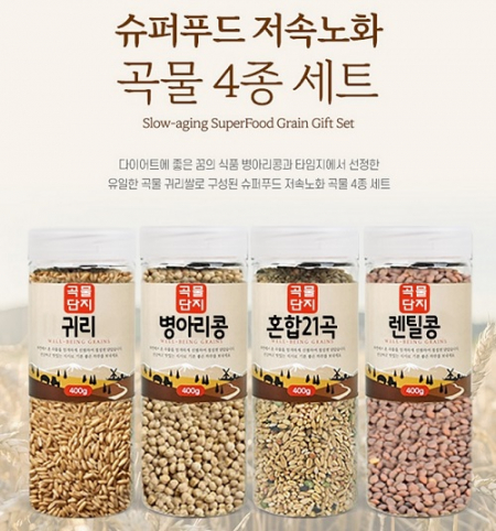 슈퍼FOOD 저속노화 곡물 4종세트(면세) #2