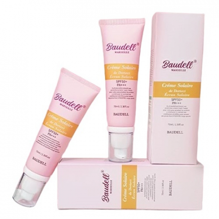 보델 선블럭 크림70ml SPF 50PA+++ #2