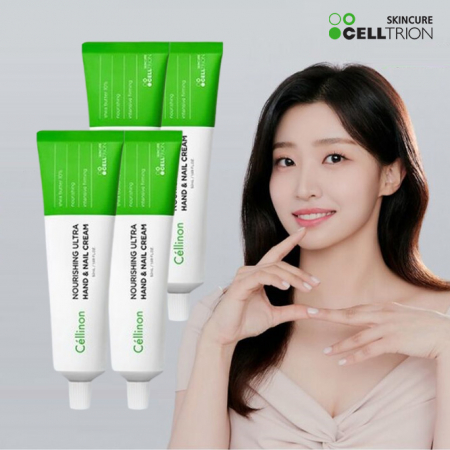 Celltrion 너리싱 핸드앤네일 크림 50ml #2
