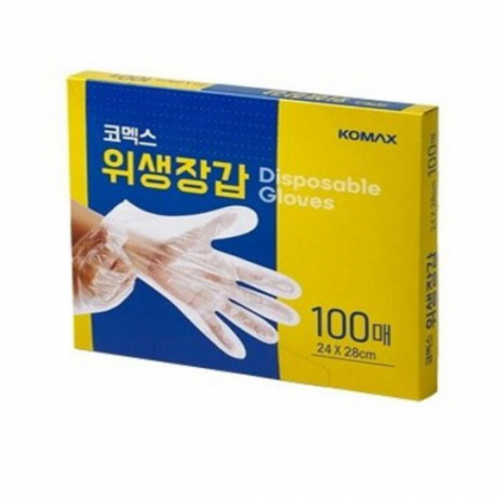 (HB)코멕스위생장갑100매*3p #2