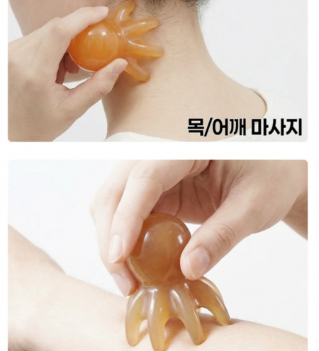 목 어깨 두피 지압 문어 괄사 마사지기 #3