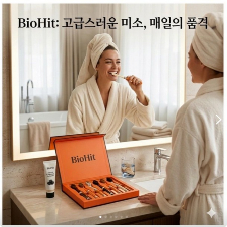 [블루밍] 바이오 히트 대왕 점보 칫솔 6p 세트 #2