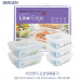 작은이미지: BREGEN 밀폐용기 혼합5종 (직사각600ml*2 직사각400ml*3) #2