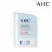 작은이미지: AHC 에어리 선스틱 14g SPF50+ #2
