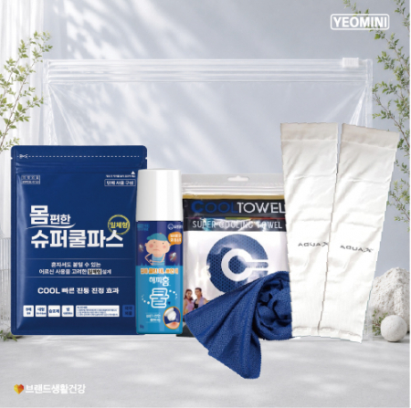 몸편한 4종 쿨세트23호(일체형 쿨파스+유한양행 모기약 쿨액+쿨 아이스타올 수건+아쿠아 쿨토시) #3
