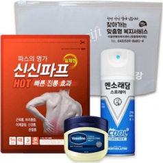 신신 구급함 구급키트 44호(신신파프5매입1팩+바세린50ml+멘소래담쿨에어스프레이)