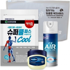 신신 구급함 구급키트 42호(유한양행슈퍼쿨파스1팩+바세린50ml+신신에어스프레이파스200ml)
