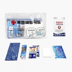 폭염예방키트 6종세트(쿨타올/쿨스카프/쿨토시/아이스펀치팩/쿨패치2장/식염포도당30T)
