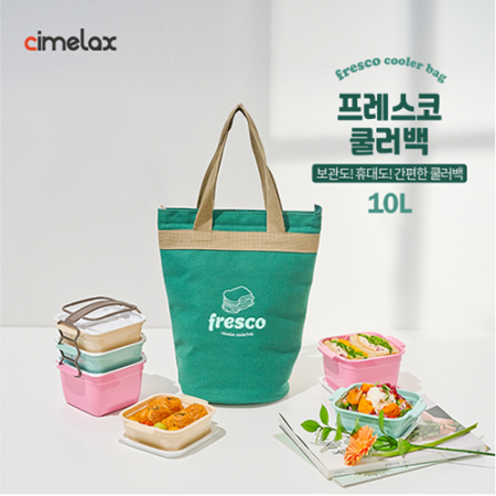 (프레스코) 클러백 10L(opp포장) #2