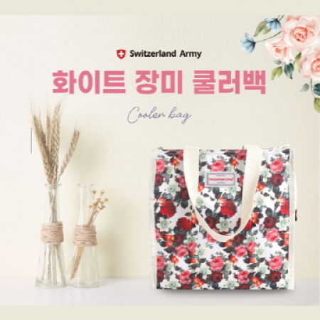 (화이트장미) 클러백 #2