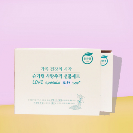 친환경 슈가랩 사랑 주걱 선물세트 #2