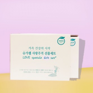 친환경 슈가랩 사랑 주걱 선물세트