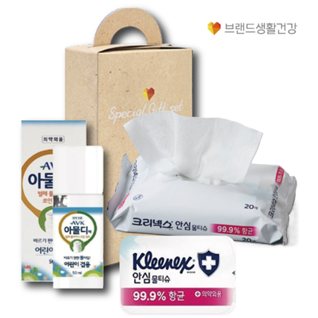 2종 크리넥스 안심물티슈+아물디액 모기약 손잡케이스 안심항균99 물티슈 온가족 모기약 물파스 #2
