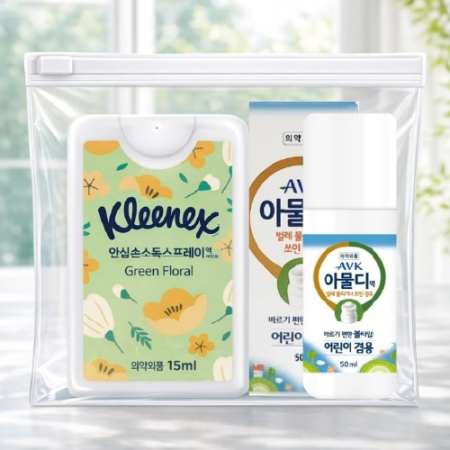 크리넥스 안심소독스프레이+아물디 모기약2종세트(브생건 지퍼백) #2