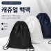 작은이미지: [캐주얼백팩] 스포츠백팩/백팩/신발주머니/스포츠가방/축구화가방/빅사이즈/40*50 #3