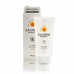 작은이미지: AVK SUN CARE 알로에베라 썬크림 SF50 PA +++ 45g #2