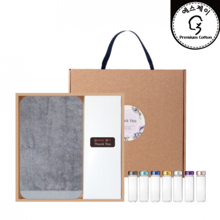 명품뱀부180g 텀블러세트(명품뱀부180g + 메탈트라이탄) #3