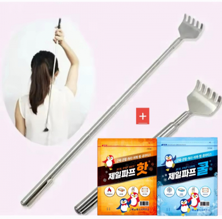 제일파스 찜질팩 쿨파스+메탈 효자손 등긁게 #3