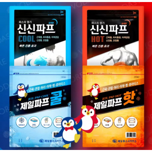 5매 제일파프 쿨파스 or 핫파스