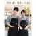 고급형 방수 캔버스 앞치마 (방수앞치마/캔버스앞치마/주방용/카페앞치마/포켓수납/공방앞치마/작업용앞치마)