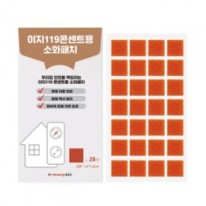 이지119 콘센트용 소화패치 정사각형 28P