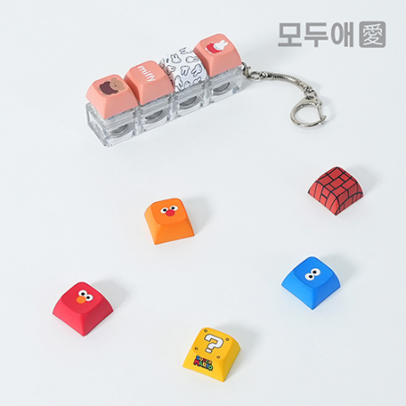 모두애 LED 키캡 키링 굿즈 #3