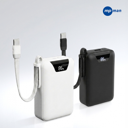 엠피맨 매그넘 포켓 20 케이블 일체형 고속 충전 대용량 보조배터리 35W 20000mAh #3