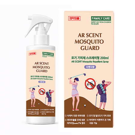 [아르센트] 모기기피 스프레이 200ml #2