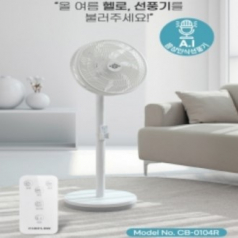 셰프라인 HELLO 스마트 음성인식 선풍기