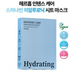 헤르홉 인텐스케어 슈퍼나인 히알루로닉 시트 마스크팩(10매)