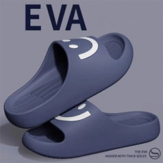 로고인쇄 스마일 EVA 슬리퍼