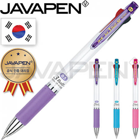 자바제트3볼M(0.5mm)(자바공식인증대리점) #2