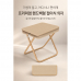 작은이미지: 프리미엄 휴대용 접이식 컴팩트 폴딩체어(접이식의자/휴대용의자/미니의자/캠핑의자/피크닉의자/야외의자/간이의자/낚시의자) #2